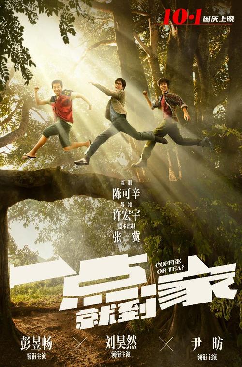 仿制假赛勒学院文凭